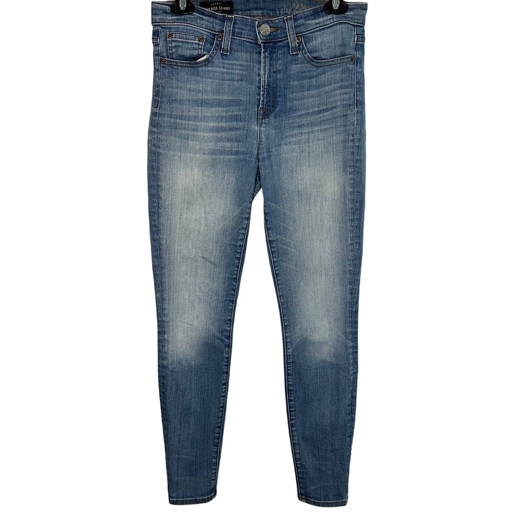 J.Crew High Rise Skinny Stretch Light Wash Jeans Women's Size‎ 28
